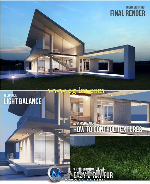 《3dsmax建筑照明视频教程》CG Blog VILLA T Full Training的图片1