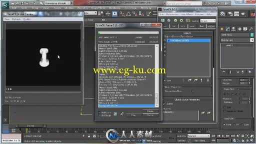 《3dsmax中FumeFX气态流体优化视频教程》CG Cookie Exclusive FumeFX Hires Simula...的图片2