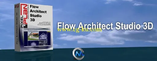 建筑三维模拟设计软件V1.7.7的图片1
