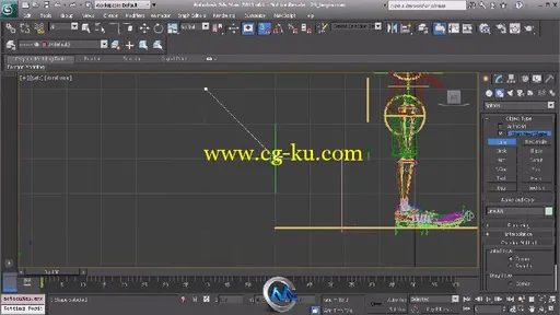 3dsMax游戏角色设定视频教程的图片2