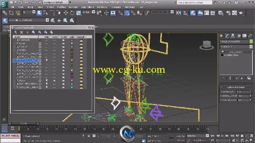 3dsMax游戏角色设定视频教程的图片3