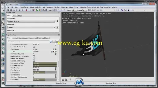 UDK布料制作视频教程 3DMotive Cloth in UDK的图片1