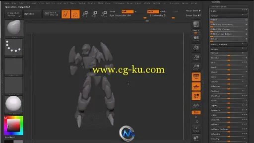 ZBrush科幻机器人制作视频教程 Digital-Tutors Creating a Sci-Fi Robot Warrior i...的图片1