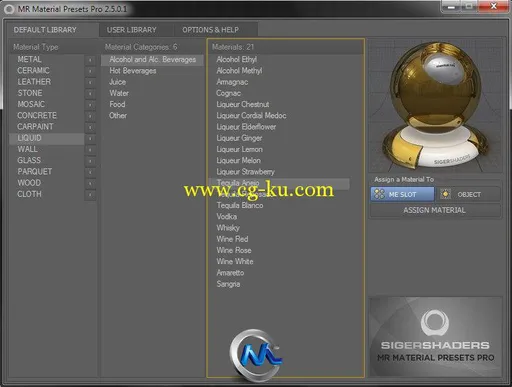 3dsMax中MR材质预置插件V2.5版 SIGERSHADERS MR Material Presets Pro v2.5.0.1 Fo...的图片2