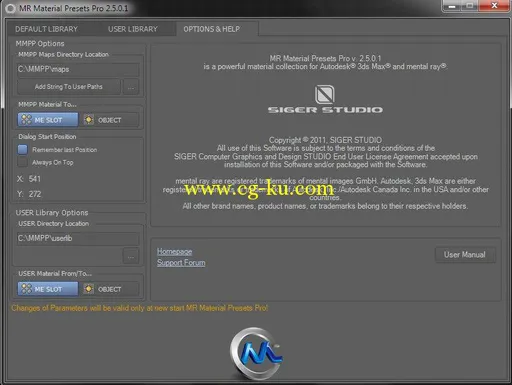 3dsMax中MR材质预置插件V2.5版 SIGERSHADERS MR Material Presets Pro v2.5.0.1 Fo...的图片3