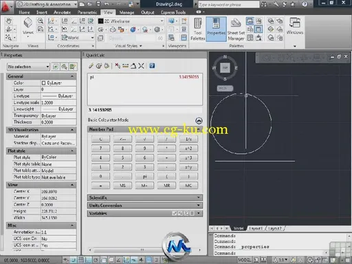 AutoCAD基础训练视频教程 InfiniteSkills Learning AutoCAD 2013 Training Video的图片3