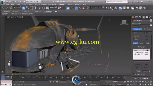3dsMax2014基础入门视频教程 Digital-Tutors Introduction to 3ds Max 2014的图片5