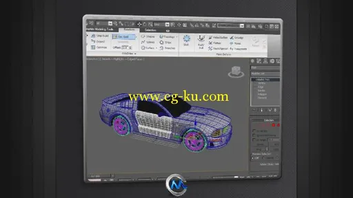 3dsMax自由建模工具视频教程 Digital-Tutors Getting Started with the Freeform M...的图片3