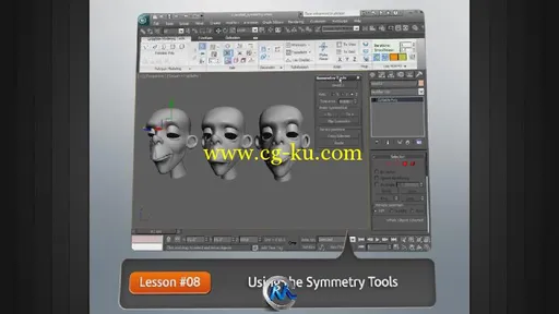 3dsMax建模工具入门视频教程 Digital-Tutors Getting Started with the Graphite M...的图片3