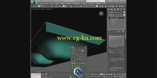 3dsMax中NURBS曲面建模技术视频教程 Digital-Tutors Modeling Hard Surfaces with ...的图片1