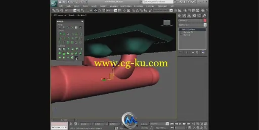 3dsMax中NURBS曲面建模技术视频教程 Digital-Tutors Modeling Hard Surfaces with ...的图片2