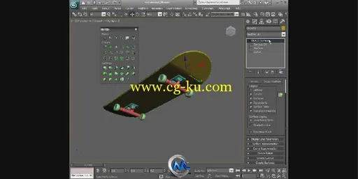3dsMax中NURBS曲面建模技术视频教程 Digital-Tutors Modeling Hard Surfaces with ...的图片3