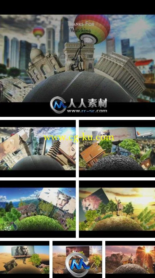 漫步星球AE模板的图片2