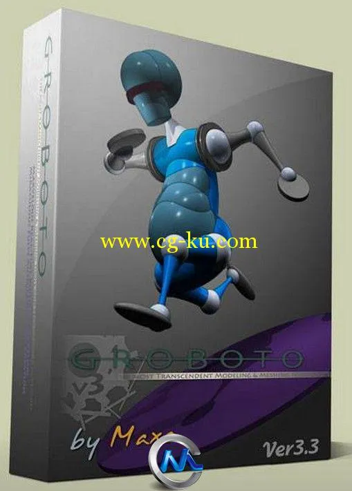 3D建模动画应用软件V3.3版的图片1