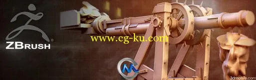 ZBrush基础入门视频教程第二季的图片1