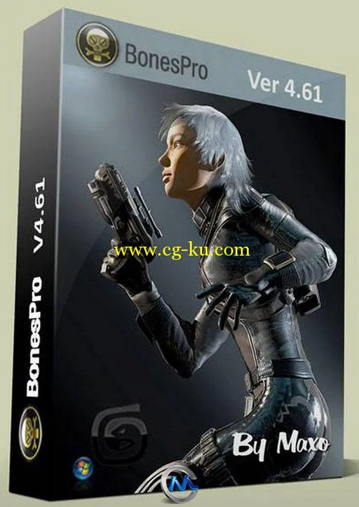 3dsMax骨骼蒙皮插件V4.61版的图片1