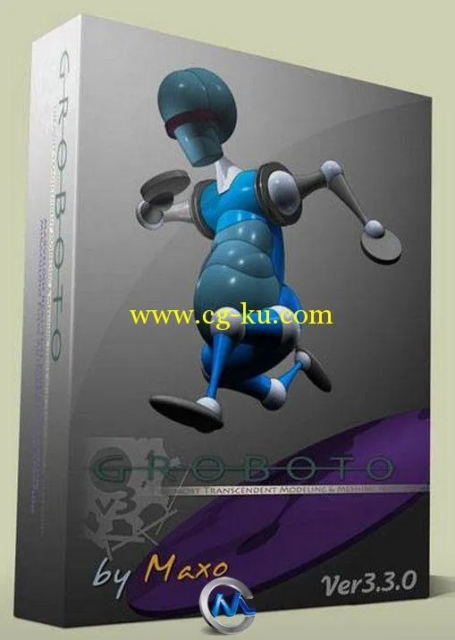 3D建模动画应用软件V3.3 MacOSX版的图片1
