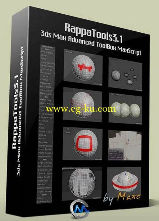 3dsMax脚本工具V1444版的图片1