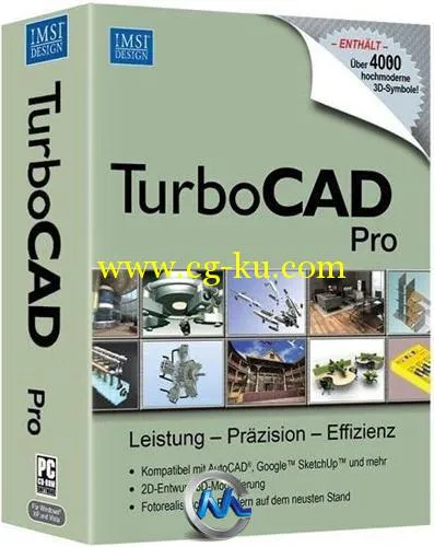 CAD设计综合软件V20.1版的图片1