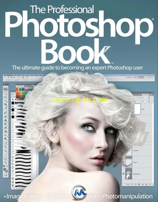 Photoshop创意特效技法2013年第一辑的图片1
