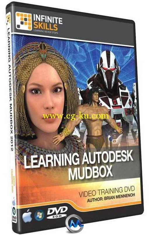 Mudbox 2012高级技能训练视频教程的图片1