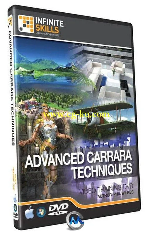 Carrara综合训练视频教程的图片1