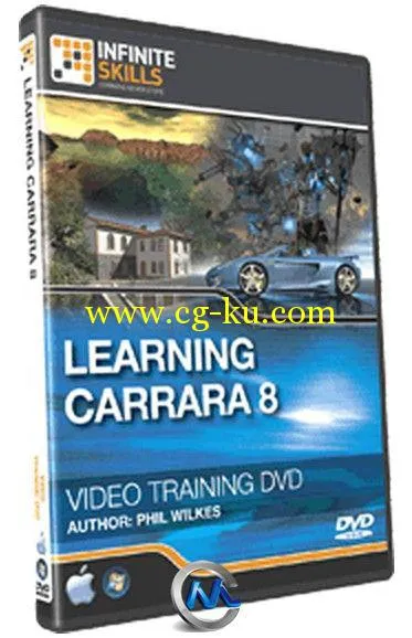 Carrara基础训练视频教程的图片1