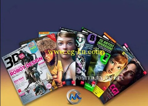 3D世界艺术杂志2013年合辑的图片1