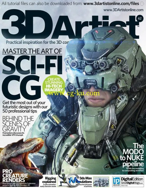3D艺术家书籍杂志第62期的图片1