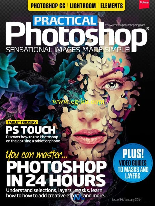 Photoshop技术指南杂志2014年1月刊的图片1