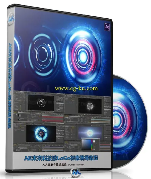 第34期中文字幕翻译教程《AE未来科技感LoGo标志演绎教程》人人素材字幕组出品的图片1