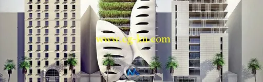 3dsMax与V-Ray制作建筑外墙视频教程的图片1