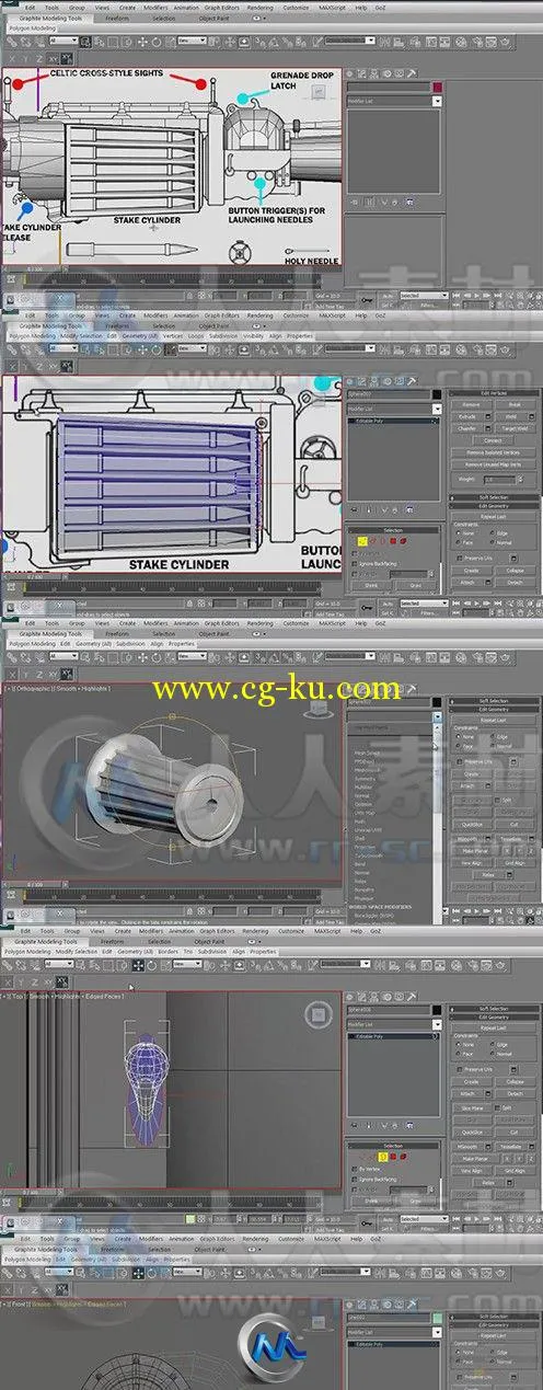 3dsMax次世代游戏武器建模训练视频教程第三季的图片2