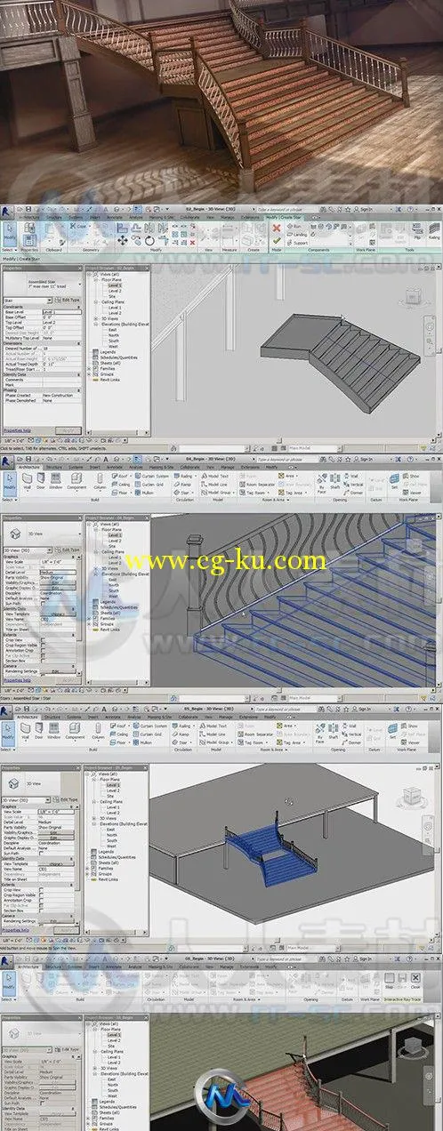 Revit自定义楼梯制作训练视频教程的图片2