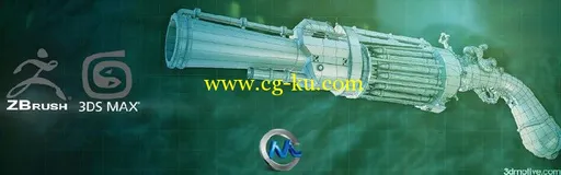 3dsMax次世代游戏武器建模训练视频教程第四季的图片1