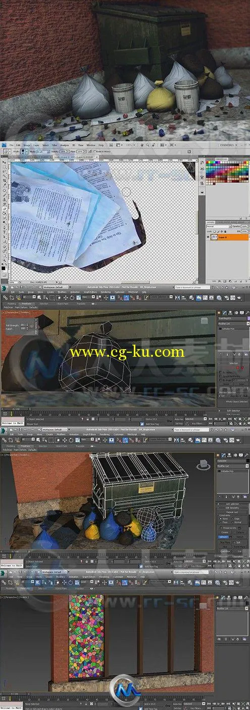 3dsMax游戏碎片环境制作视频教程的图片1