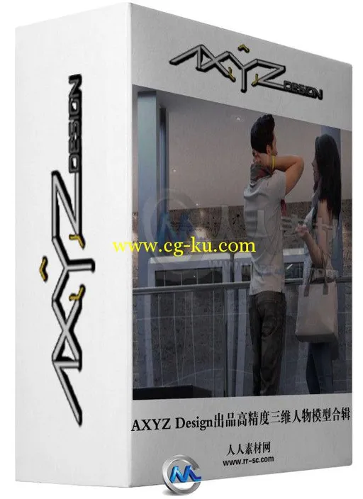 AXYZ Design出品高精度三维人物模型合辑的图片1