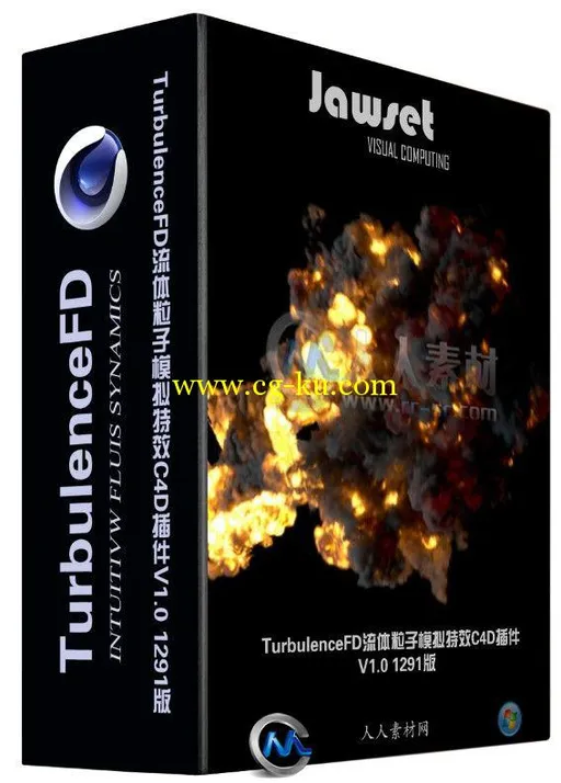 TurbulenceFD流体粒子模拟特效C4D插件V1.0 1291版的图片1