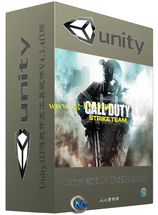 Unity3D游戏开发工具软件V4.3.4f1版的图片1