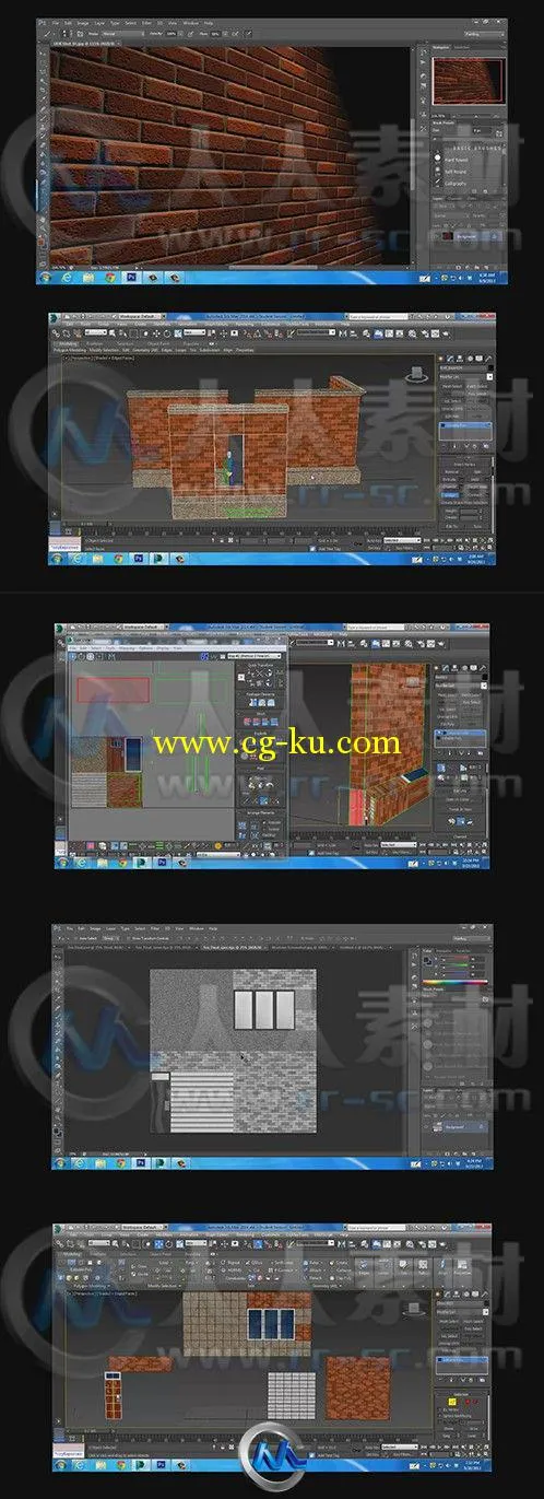 3dsMax游戏墙壁制作视频教程的图片2
