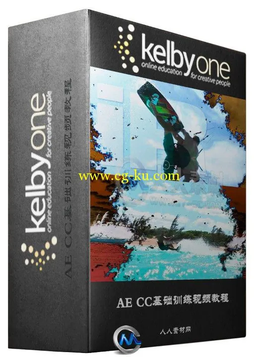 AE CC基础训练视频教程的图片1