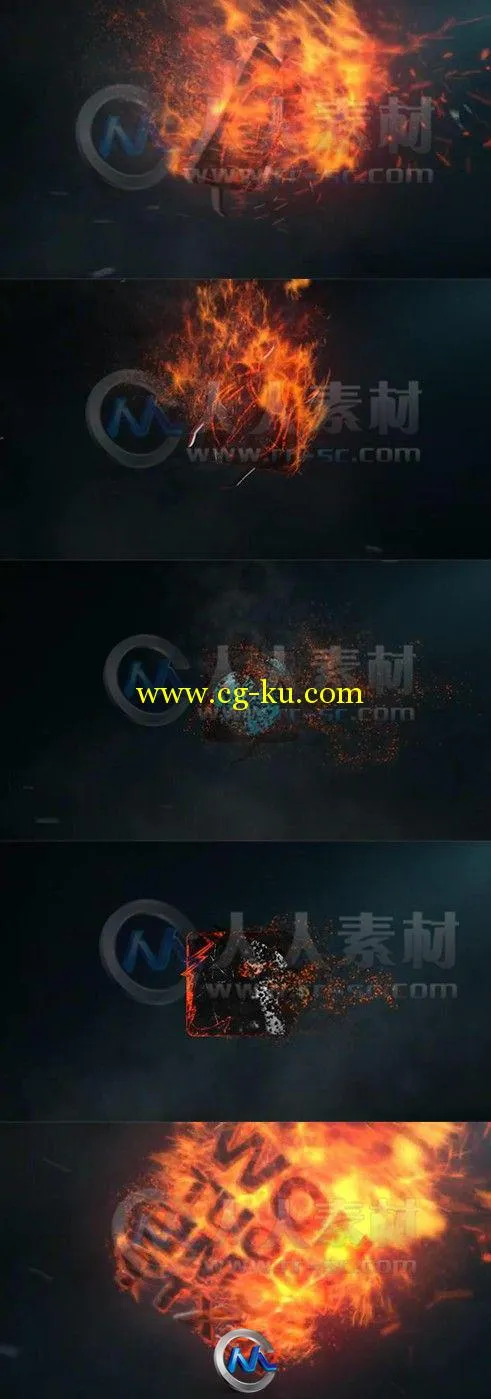 灰飞烟灭Logo标志演绎AE模板的图片2