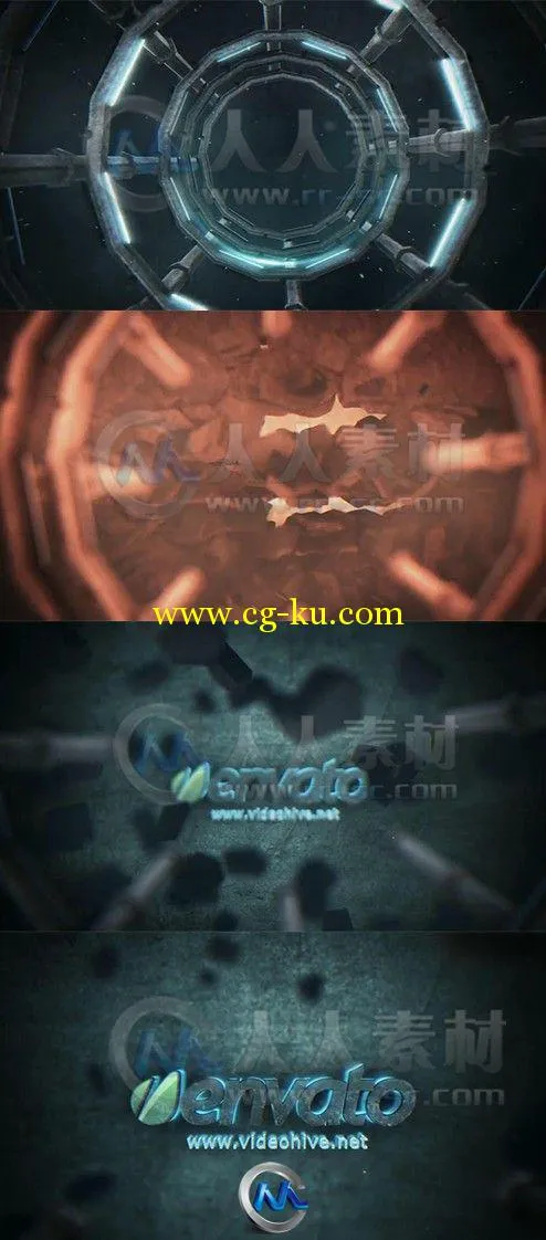 科幻机械管道Logo标志演绎AE模板的图片2