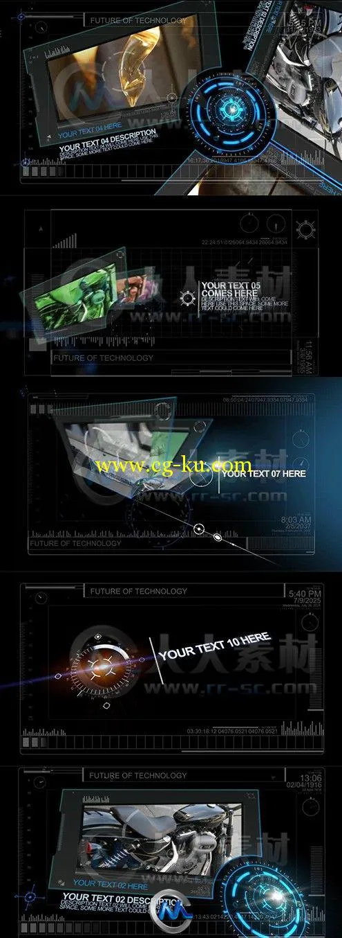 未来派科技包装动画AE模板的图片2