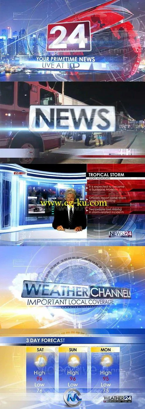 广播电视新闻包装AE模板第三季的图片2