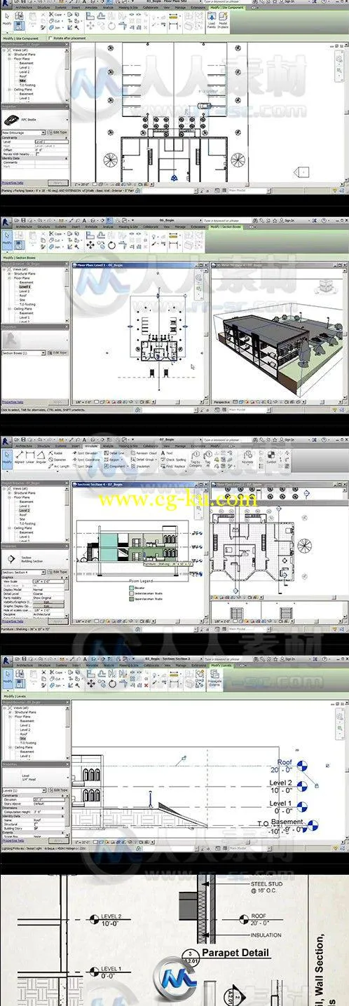 Revit建筑剖析图设计训练视频教程的图片2