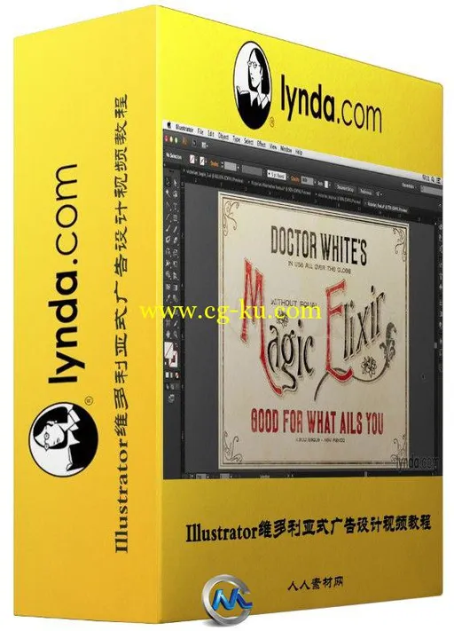 Illustrator维多利亚式广告设计视频教程的图片1