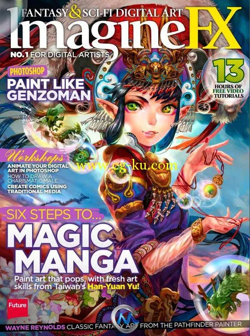 科幻数字艺术杂志2014年4月刊的图片1