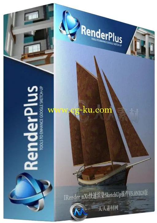 IRender nXt快速渲染SketchUp插件V5.0NB28版的图片1