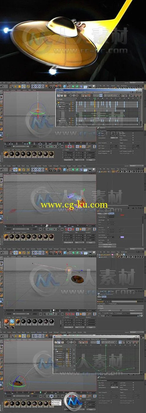 C4D动画全面核心训练视频教程的图片2